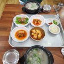 100년소머리곰탕