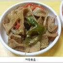 전주 콩나루 콩나물 국밥 이미지