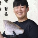 경포대횟집 이미지