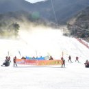 무주 덕유산 리조트 이미지