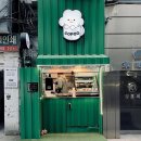 커푸(copoo)