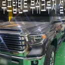 가이아캠퍼 경남지사 이미지