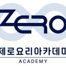 송화로 40 네이버블로그