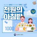 덕성축산 네이버블로그