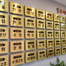 풍기토종인삼시장 이미지
