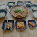반하당 네이버블로그