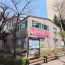 늘푸른부동산공인중개사사무소 이미지