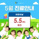 연세프라임병원 이미지