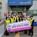 무궁화경로당 이미지