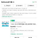 필터부자
