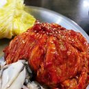 마늘보쌈 이미지