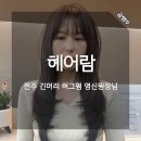 완산-129 이미지