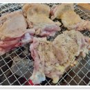 탑골 직화구이 이미지