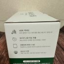 3포마실 네이버블로그