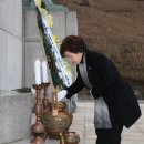 부천시 현충탑 이미지