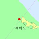 지내섬