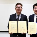 대영이엔씨 이미지