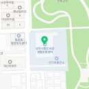 이디야커피상주시립도서관점