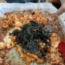 사랑방식당 네이버블로그