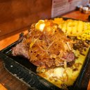 양재전화국사거리 앞 횡단보도 | 과천 맛집 추천 베스트 TOP 10