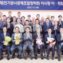 동광계전