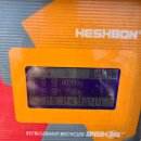 태화 부분정비공업사 이미지