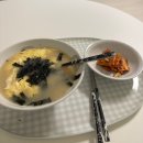 대성세탁소 | 26년 1월 둘째 주 무지출 챌린지 시작, 그리고 실패