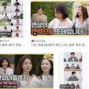 광신정육점 - 공주시 시장길 31-1 | 6시 내고향에서 터졌다! 공주 유구시장 ‘수제편육’ 난리 난 이유