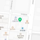 플라잉웨일에비에이션
