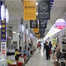 안성아시아마트
