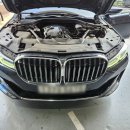제이자동차정비하우스 | 경산 워터펌프수리｜BMW 730LD 엔진 경고등 점등 워터펌프 누유 써모스탯 교환 후기