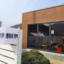 봄여름가을겨울펜션민박 이미지