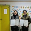 부산꿈지역아동센터 이미지