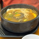 제주따이 | 제주시 맛집 ‘제주따이’ 전복으로 배채우기 완전 가능