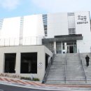 효곡동행정복지센터 이미지