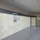 덕산아파트 경로당 이미지