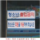 슈발 이미지