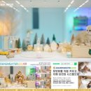 힐링캐터리 이미지