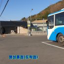 내서읍473 이미지