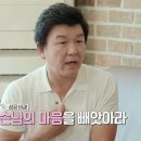 고향냉면 이미지