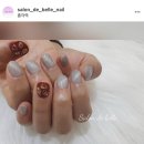 살롱드벨르네일