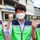 상주교통안전체험교육센터 이미지