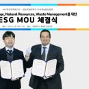 경상국립대학교 이미지