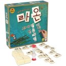 유아 보드게임 이미지