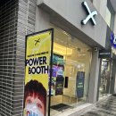 지드래곤 X 돈룩업 콜라보 포토부스 후기! 남편과 추억 만들기