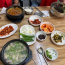 엄마손소내장탕