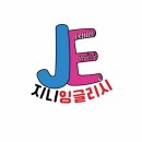 대실역북로3길 네이버블로그
