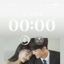 득호 | 서른살이 밝았ㄷr..