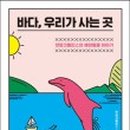 제주착한여행