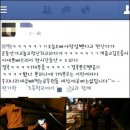 틈사이휴대폰 이미지
